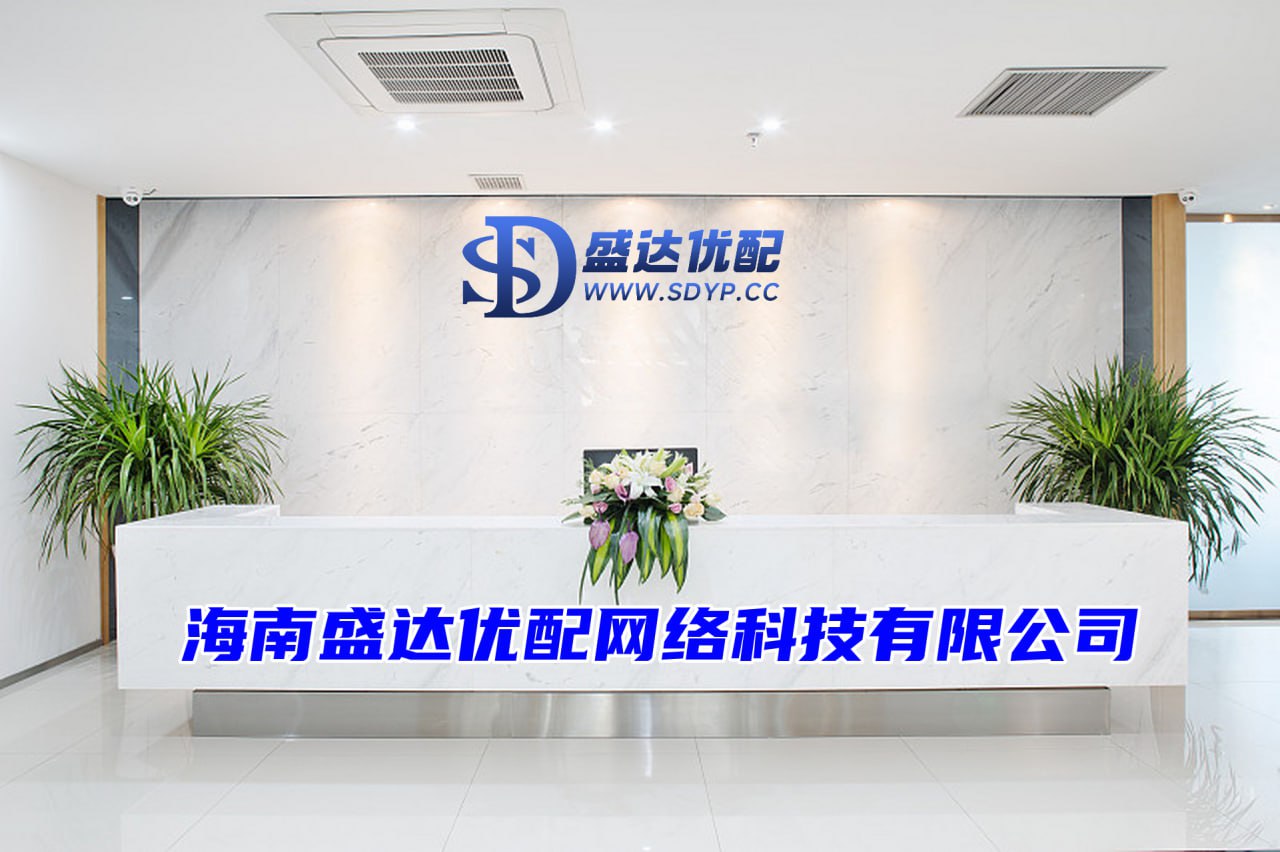 宝盈优配-杠杆配资业务-国内靠谱股票配资论坛-配资平台排名前10名